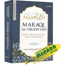 Terjemah Maraqi Al-Ubudiyyah